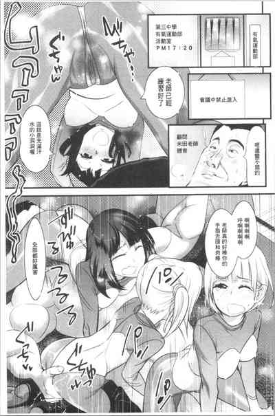第30页图