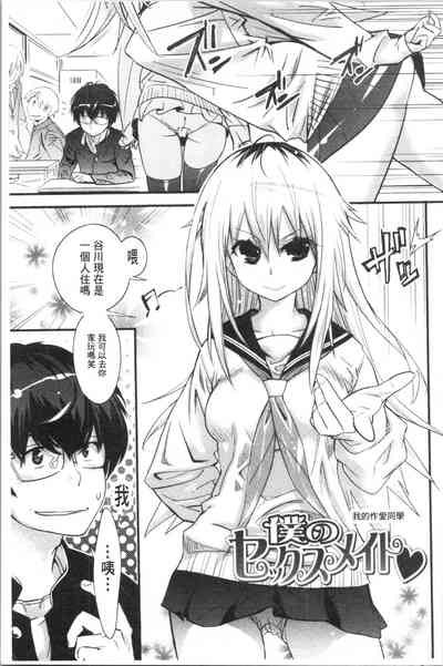 第94页图