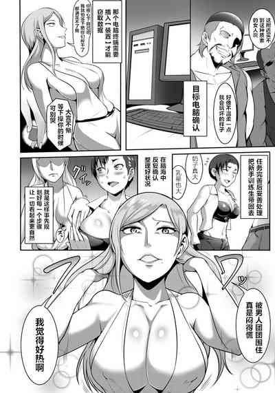 第2页图