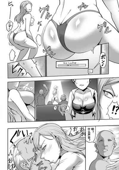 第6页图