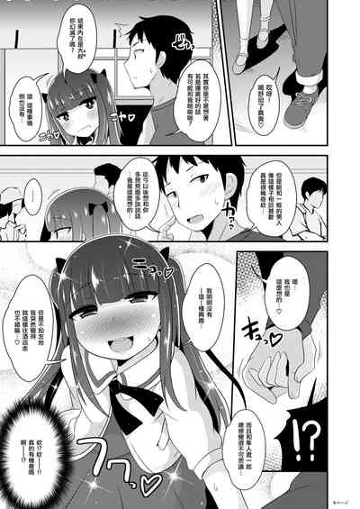 第6页图