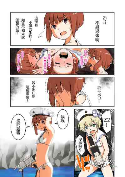 第22頁圖