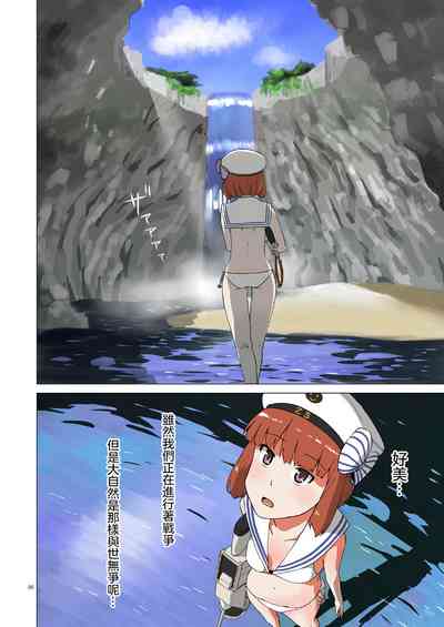 第6頁圖