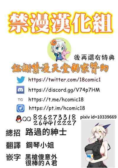 第30頁圖