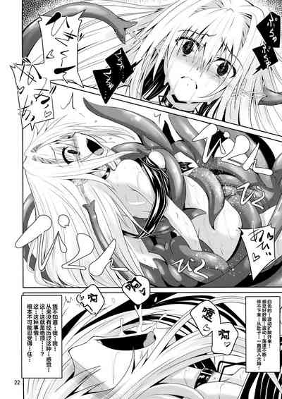 第22页 封面 - HaSM.cc