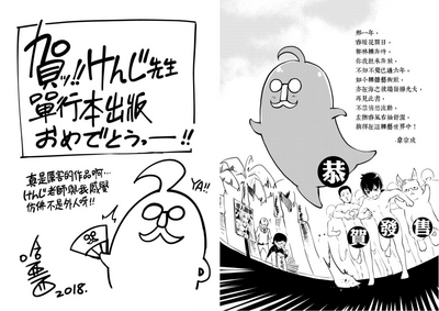 第102頁圖
