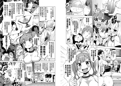 第34頁圖