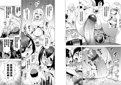 第74頁圖