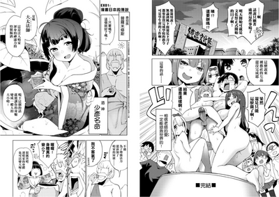 第98頁圖