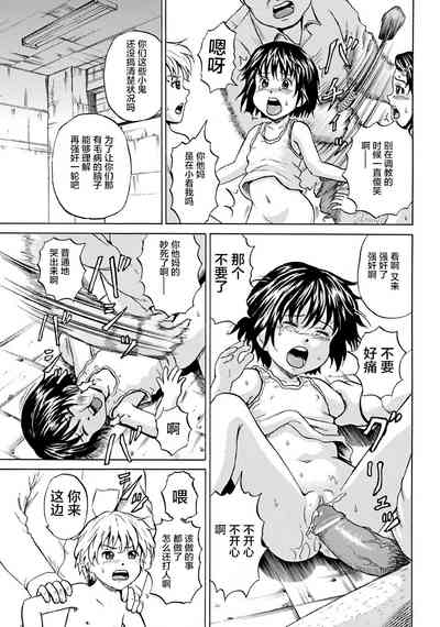 第102页图
