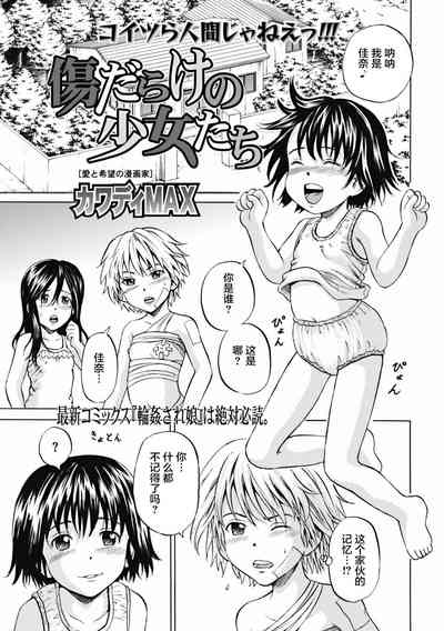 第114页图