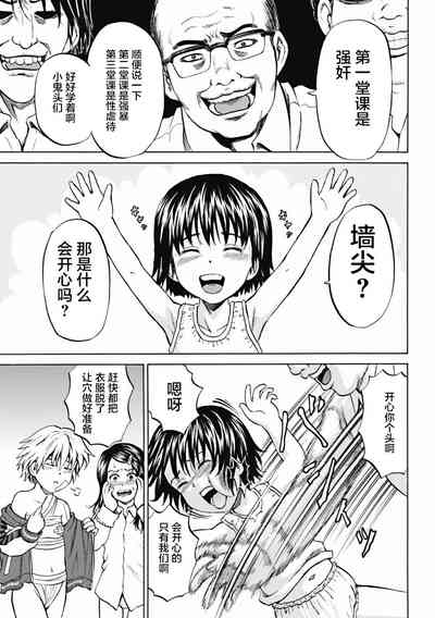 第118页图