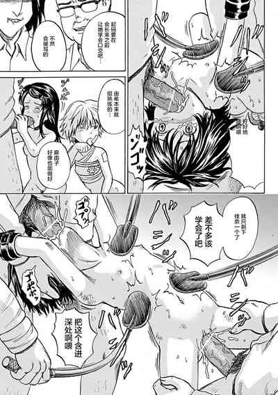 第146页图