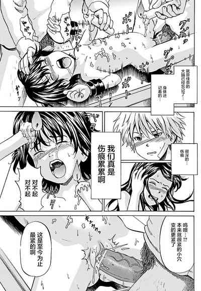 第154页图