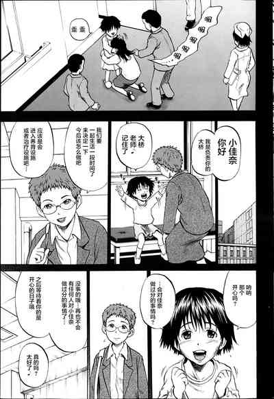 第166页图