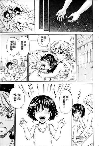 第178页图