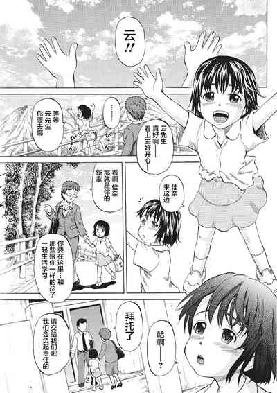 第6页图