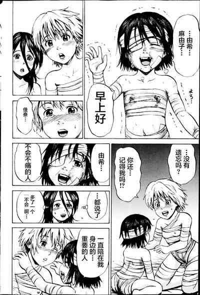 第110頁圖