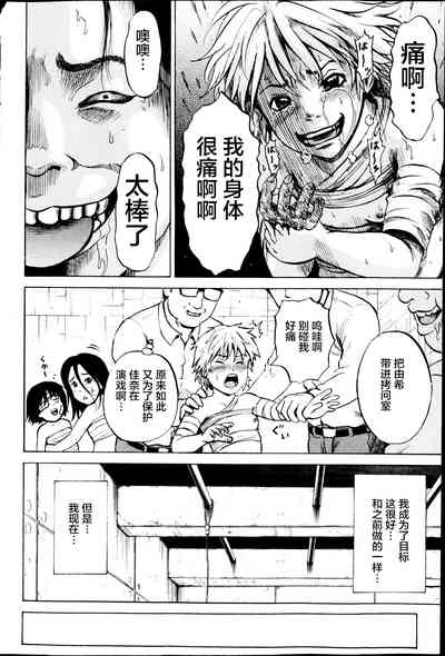 第114頁圖