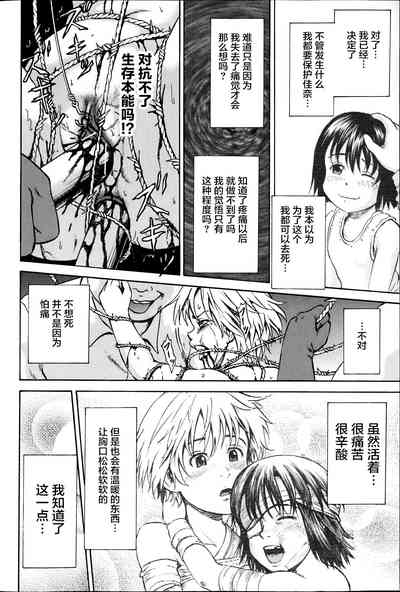 第130頁圖