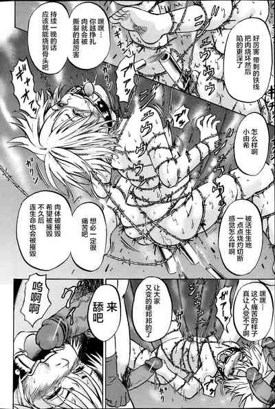 第134頁圖