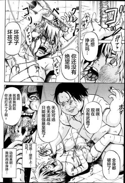 第150頁圖