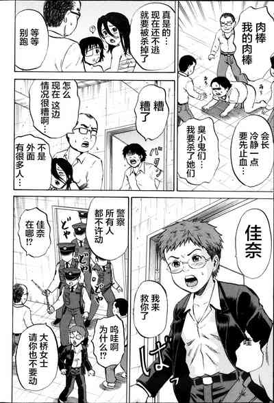 第162頁圖