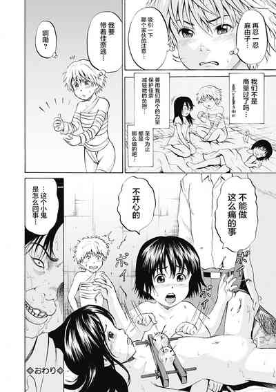 第22頁圖