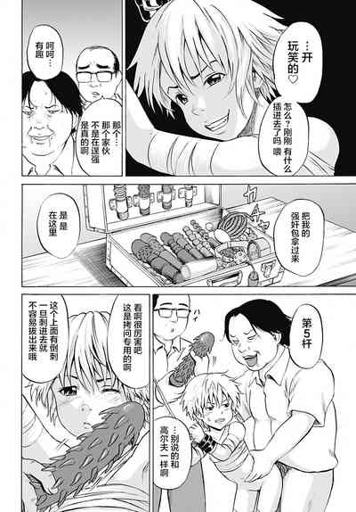 第34頁圖
