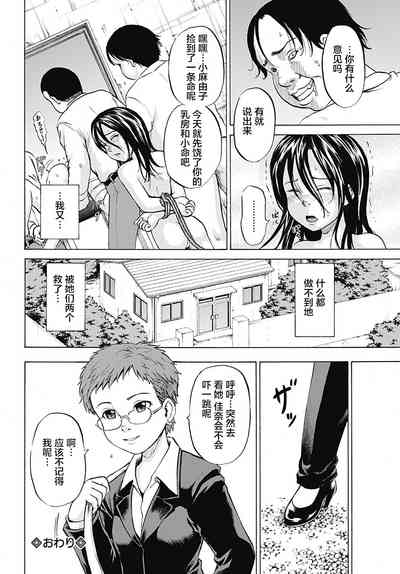 第42頁圖