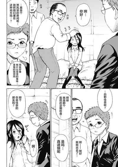 第46頁圖