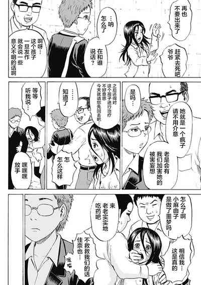 第58頁圖