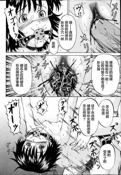 第90頁圖