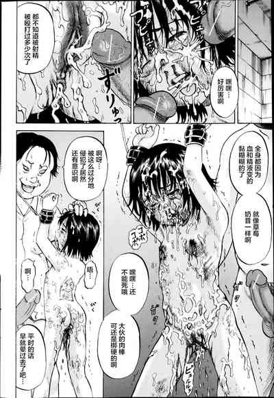 第98頁圖