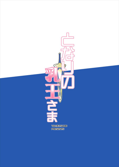 第34頁圖