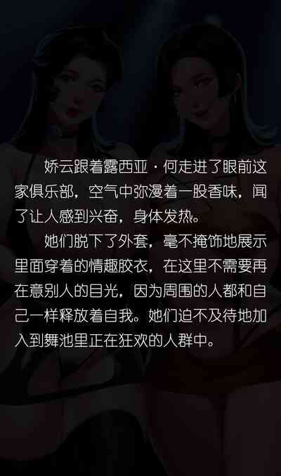第14页图