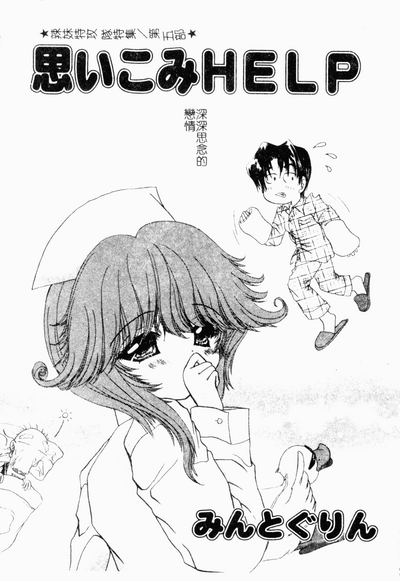 第102頁圖