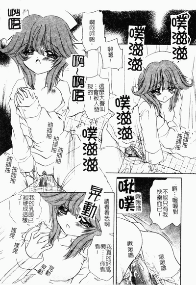 第114頁圖