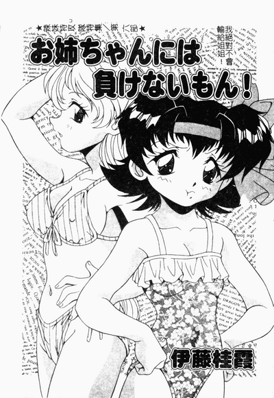 第118頁圖