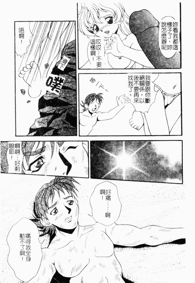 第122頁圖