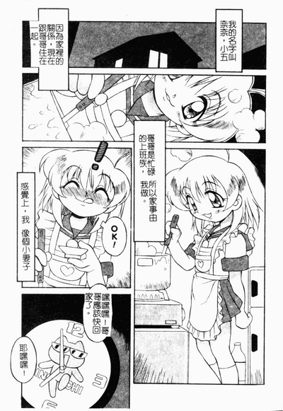 第134頁圖