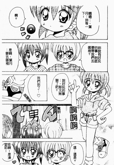第22頁圖