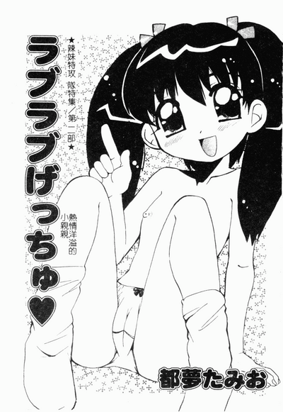 第54頁圖