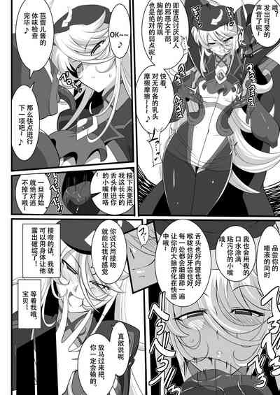 第14頁圖