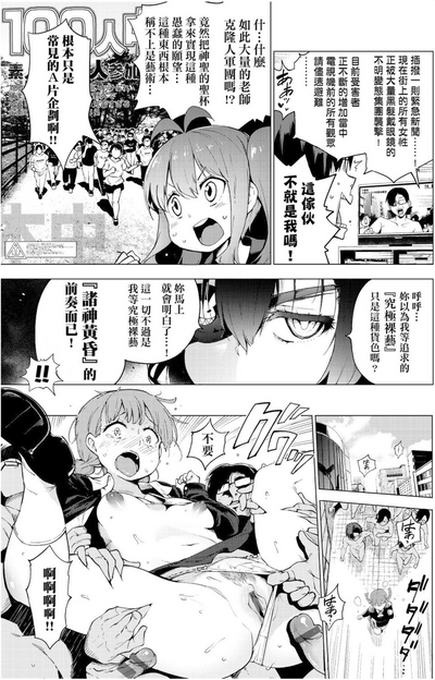 第114页图