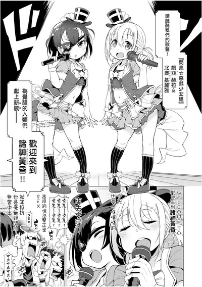 第122页图