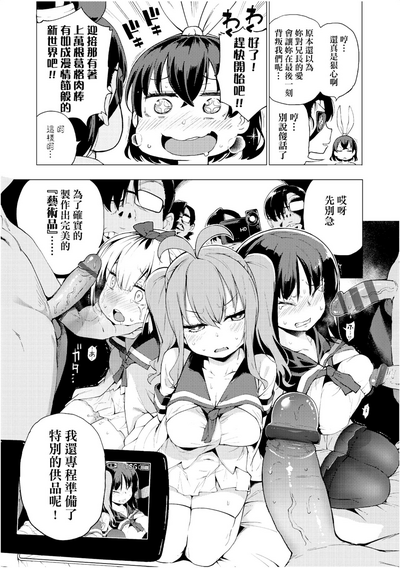 第126页图