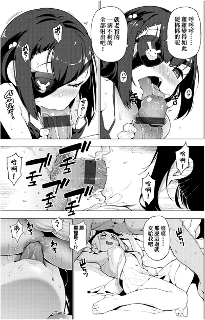 第142页图