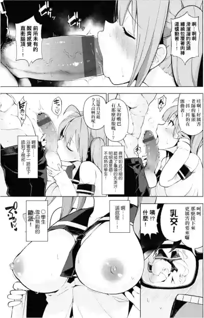 第14页图