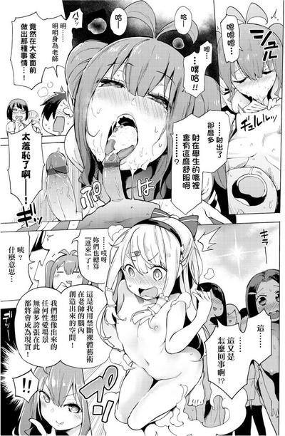 第174页图